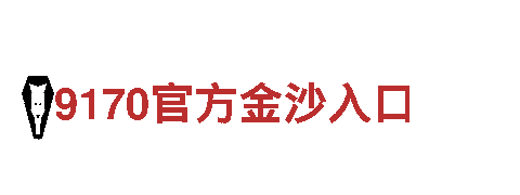 656软件app下载旧版-机械500强企业